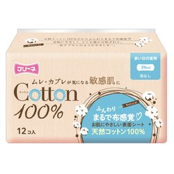 FCT-003 [フリーネ コットン100％ 多い日の夜用 羽なし 12コ入]
