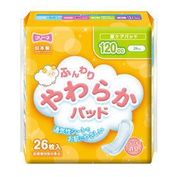 HFP-811 [フリーネ ふんわりやわらかパッド 120㏄ 26枚入り]