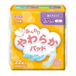 HFP-816 [フリーネ ふんわりやわらかパッド 170㏄ 22枚入り]