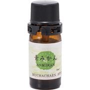エッセンシャルオイル（青みかん） 5ml
