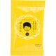 バスソルト（ポンカン） 50g