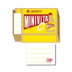 マッチ箱ミニレター（ミニビタC） KMM-OR4