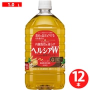 ヘルシア ヘルシアW いいこと巡り茶 1L×12本 [機能性表示食品]