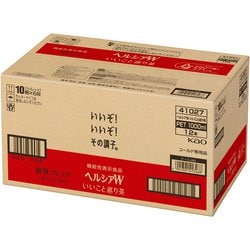ヨドバシ.com - ヘルシア ヘルシア ヘルシアW いいこと巡り茶 1L