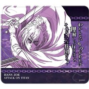 SYNC-ATK7MP-VF 「進撃の巨人 The Final Season」 第7弾 マウスパッド VF （ハンジ） [キャラクターグッズ]