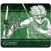 SYNC-ATK7MP-VG 「進撃の巨人 The Final Season」 第7弾 マウスパッド VG （リヴァイ） [キャラクターグッズ]