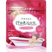 汗かきエステ気分 モイストハピネス