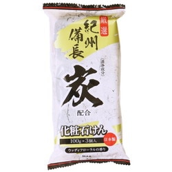 炭石けん 100g×3個入