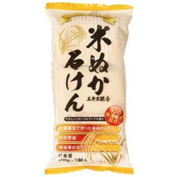 米ぬか石けん 100g×3個入