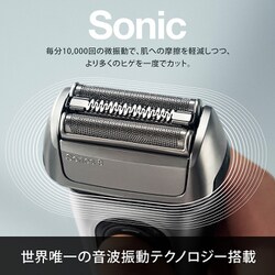 ヨドバシ.com - ブラウン BRAUN 8467cc-V [メンズシェーバー シリーズ8