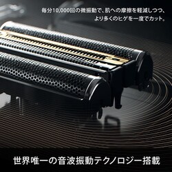 ヨドバシ.com - ブラウン BRAUN 9410s-V [メンズシェーバー シリーズ9