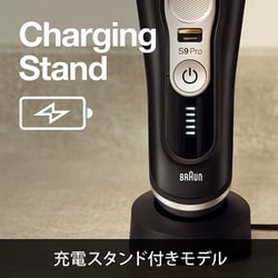 ヨドバシ.com - ブラウン BRAUN 9410s-V [メンズシェーバー シリーズ9