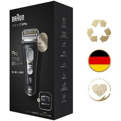 ヨドバシ.com - ブラウン BRAUN 9410s-V [メンズシェーバー シリーズ9