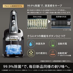 ヨドバシ.com - ブラウン BRAUN 9466cc-V [メンズシェーバー シリーズ9