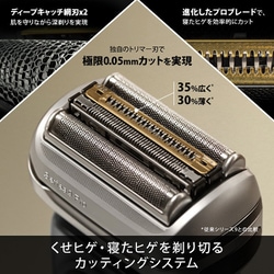 BRAUN メンズシェーバー シリーズ9 Pro 4枚刃 充電式 洗浄システム… ブラウン BRAUN メンズ電気シェーバー シリーズ9 Pro [4枚刃