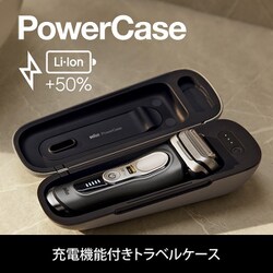 ヨドバシ.com - ブラウン BRAUN メンズシェーバー シリーズ9 Pro