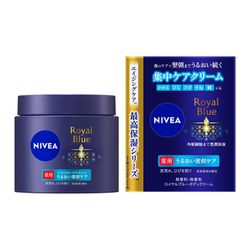 ニベア ニベア ロイヤルブルーボディクリーム うるおい密封ケア 160g