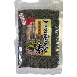 ごま和えの素 70g
