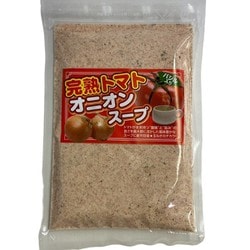 完熟トマトオニオンスープ 100g