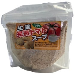 生姜完熟トマトスープ 210g