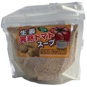生姜完熟トマトスープ 210g