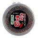 食べる唐辛子ふりかけ 80g