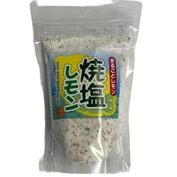 焼塩レモン（袋） 120g