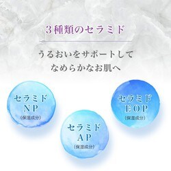 石垣食品／AKハンドクリーム【ピュアサボンの香り】50g×100本セット 試してみた】AK ハンドクリームのリアルな口コミ・レビュー | LIPS