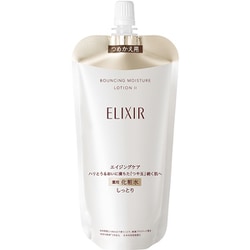 ヨドバシ.com - 資生堂 SHISEIDO エリクシール ELIXIR エリクシール 