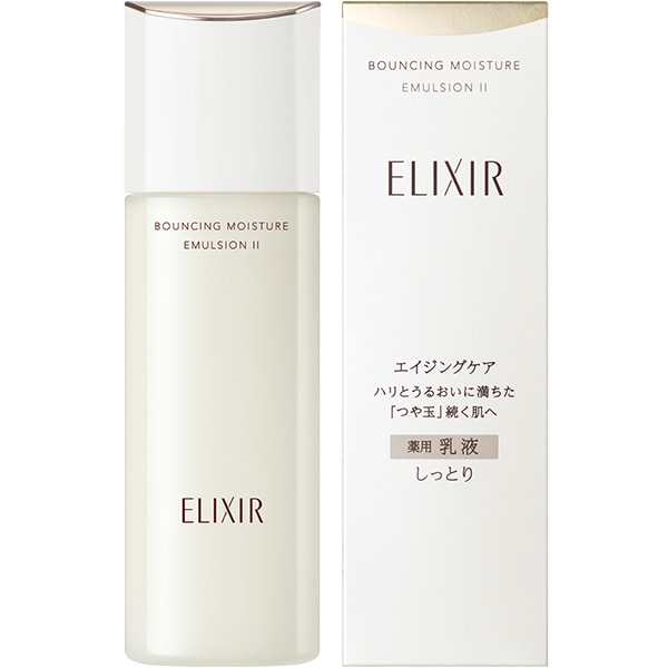 資生堂 SHISEIDO エリクシール ELIXIRエリクシール リフトモイスト エマルジョン SP II しっとり 130mL [薬用乳液]Ω