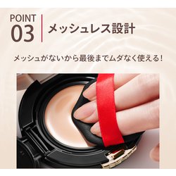 ヨドバシ.com - 資生堂 SHISEIDO マキアージュ MAQuillAGE 