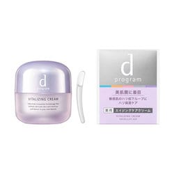 dプログラム バイタライジングクリーム 45g [敏感肌用クリーム]
