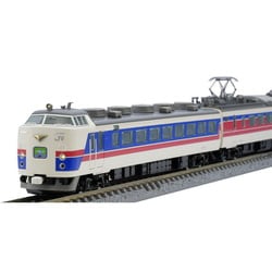 ヨドバシ.com - トミックス TOMIX 98505 485-1000系特急電車