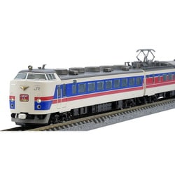 TOMIX 97972 JR 485-1000系特急電車 こまくさ クロハ481 | kinderpartys.at