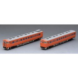 TOMOX 98115 国鉄 キハ47-500形ディーゼルカーセット 国鉄 キハ47-500形ディーゼルカーセット ｜製品情報｜製品検索