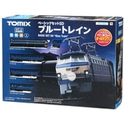 90185 Nゲージ ベーシックセット SD ブルートレイン [鉄道模型]