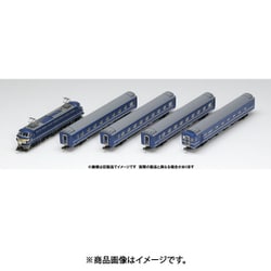 ヨドバシ.com - トミックス TOMIX 90185 Nゲージ ベーシック