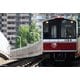 32331 OsakaMetro 御堂筋線10系 引退記念 10両セット [鉄道模型]