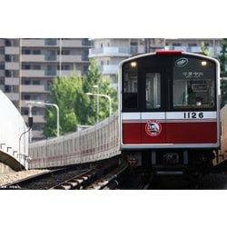ヨドバシ.com - トミーテック TOMYTEC 32331 OsakaMetro 御堂筋