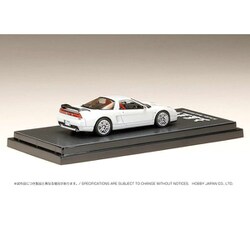 ヨドバシ.com - ホビージャパン Hobby JAPAN HJ642015DK 1/64