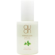 2030060 [クオン ヴァーナライザーボディオイルインローション 120ml]