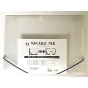 バリアブルファイル A3 クリア 70615