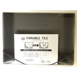 バリアブルファイル A3 スモーク 78614