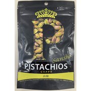 ピスタチオ 山椒 80g80g
