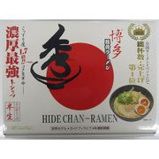博多ラーメン秀ちゃん 3食