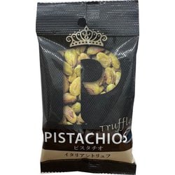 ピスタチオ イタリアントリュフ 30g30g
