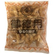 お徳用 ひねり揚げ 90g