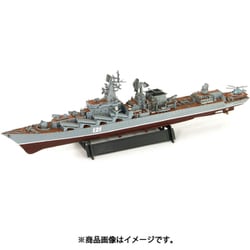 ヨドバシ.com - ピットロード PIT-ROAD M53 1/700 ロシア海軍 スラヴァ級ミサイル巡洋艦 モスクワ [プラモデル]  通販【全品無料配達】