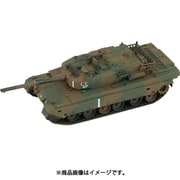 SG13 1/72 陸上自衛隊 90式戦車 [プラモデル]