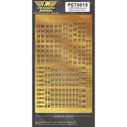 PE70015 1/700 WW.Ⅱ 米海軍 水密扉 [ディテールアップパーツ]